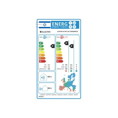 מזגן עילי Electra Ai Inverter 150