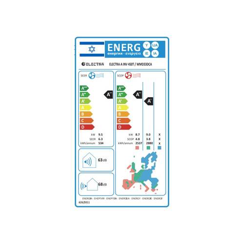 מזגן עילי Electra A Inverter 450T שנת 2024