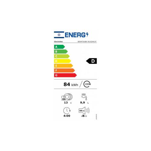 מדיח כלים רחב חצי אינטגרלי 13 מע' כלים Electrolux EES47310IX