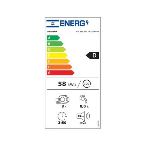 מדיח כלים על השיש 8 מע' Electrolux EFC3862MS | סין