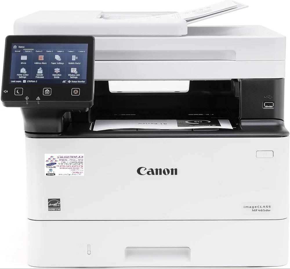 מדפסת ‏לייזר ‏שחור לבן משולבת Canon MF463DW