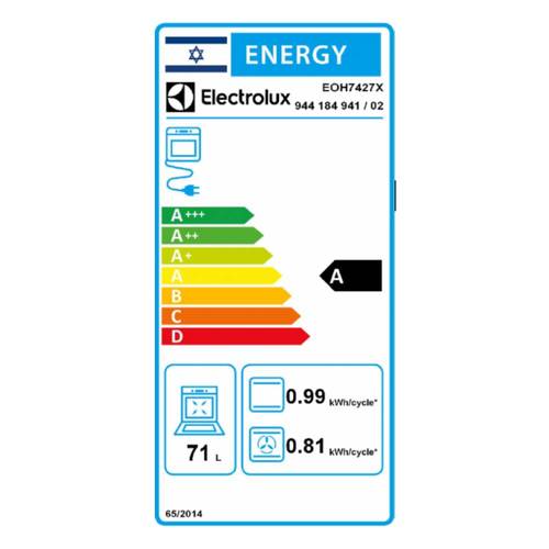 תנור בנוי 71 ליטר Electrolux EOH7427X SurroundCook נירו' | גרמניה