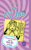יומני החנונית 8 סיפורים מהחיים עם סוף לא ממש מהאגדות (יד 2) - רייצ'ל רנה ראסל