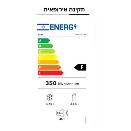 מקרר מפואר 4 דלתות 505 ליטר Haier HRF-5500FB זכוכית שחורה