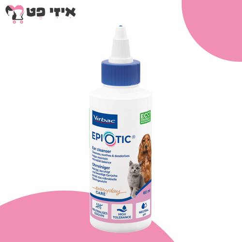 וירבק אפיוטיק שטיפת אוזניים לכלבים וחתולים 125 מ