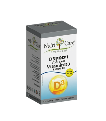 | ויטמין D3 | 1000 יחב