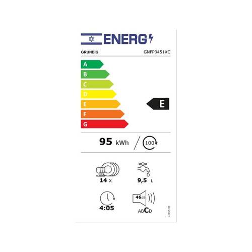 מדיח כלים רחב 14 מע' Grundig GNFP3451XC נירוסטה