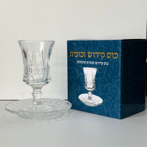 כוס קידוש