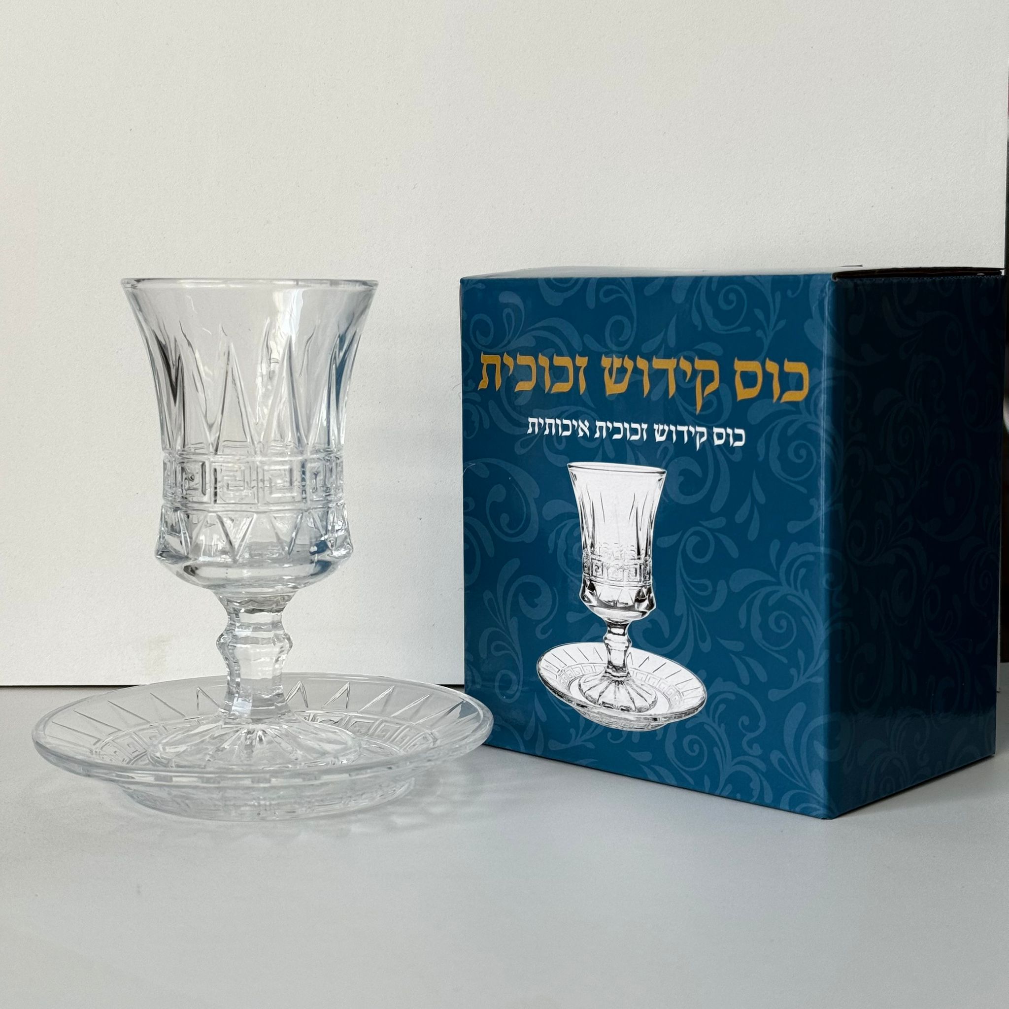 כוס קידוש