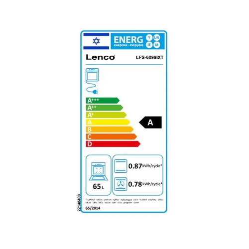 תנור משולב Lenco LFS-6099IXT נירו'