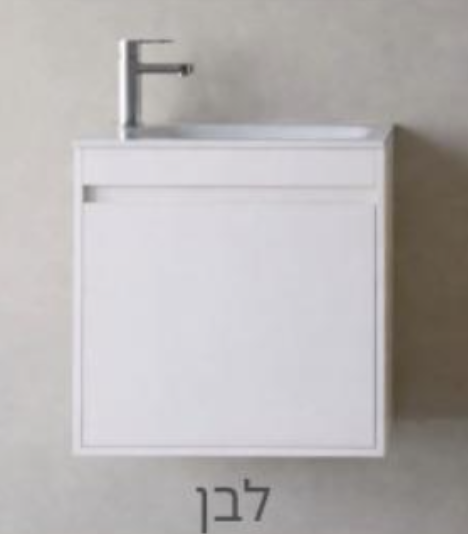 ארון אמבטיה תלוי קטן 40X20 סמ לבן מט