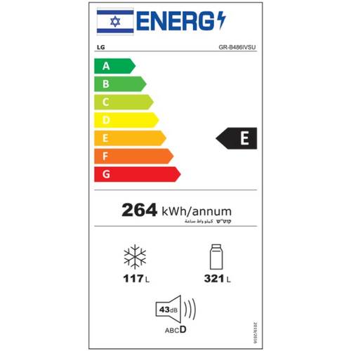 מקרר מקפיא עליון 438 ליטר LG GR-B486IVSU נירוסטה מוברשת
