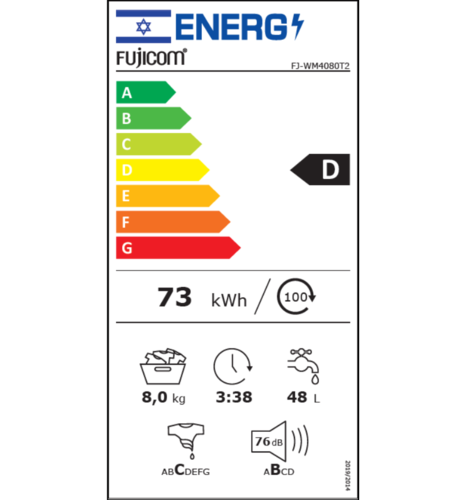 מכונת כביסה Fujicom FJ-WM8080T ‏8 ‏ק