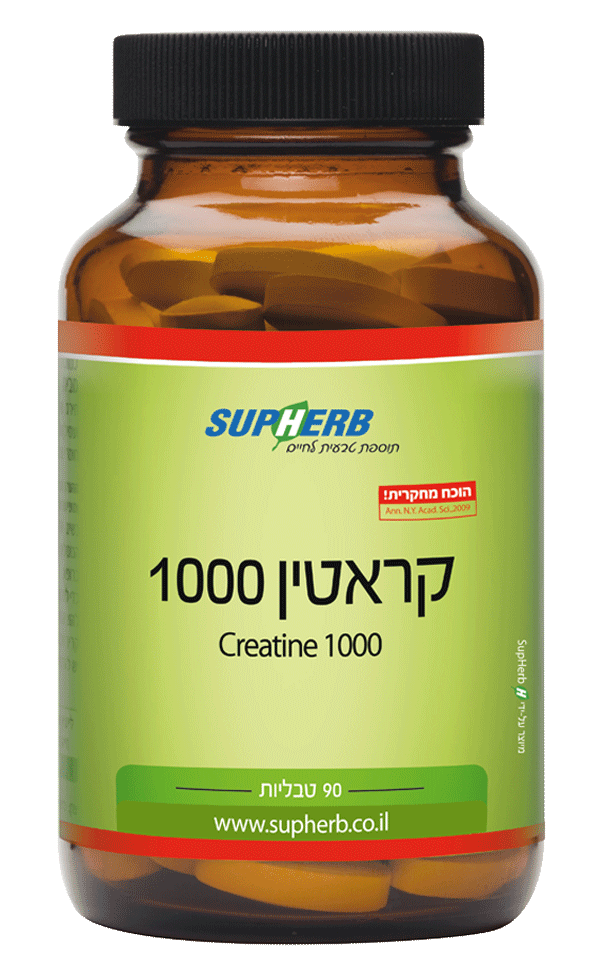 קראטין רכיבים