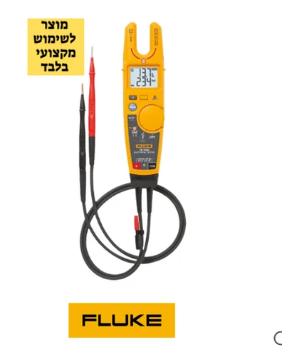 טסטר חשמל מקצועי Fluke T6-1000 PRO