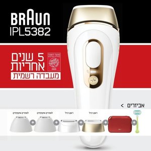 מסיר שיער בטכנולוגיית Braun IPL