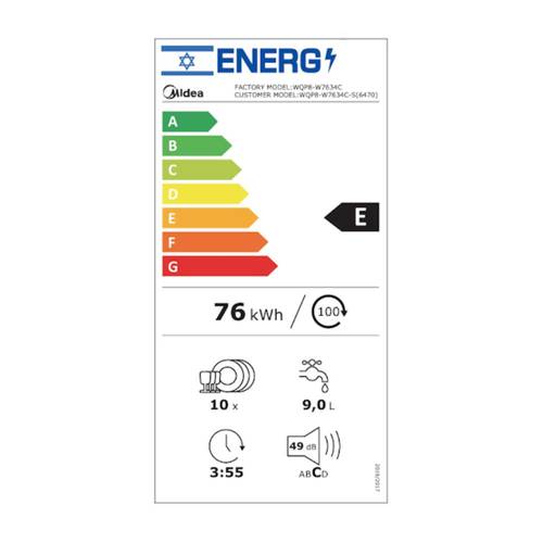 מדיח כלים צר 10 מע' Midea WQP8-W7634C כסוף