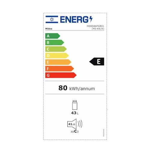 מקרר בר משרדי 43 ליטר Midea HS-65LN