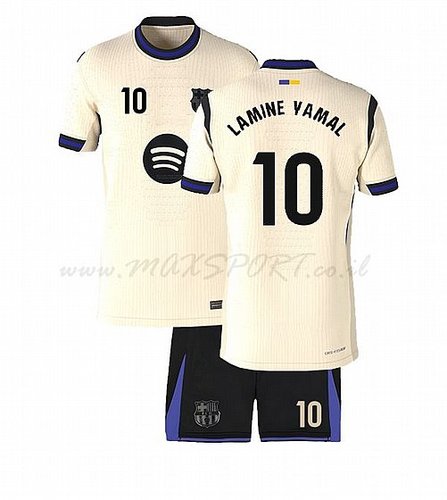חליפת כדורגל ברצלונה לאמל - עונת 2025/26 (ילדים)