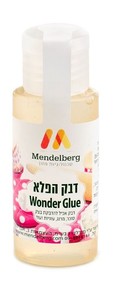 דבק הפלא