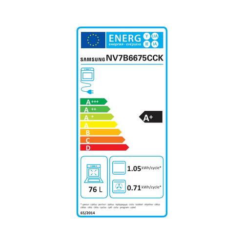 תנור בנוי 76 ליטר פירוליטי Samsung NV7B6675CCK שחור
