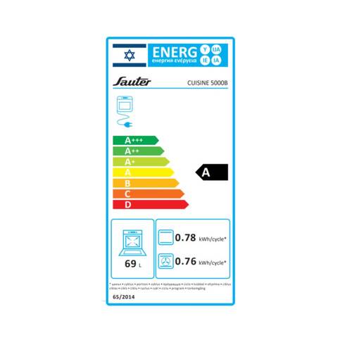תנור בנוי פירוליטי 66 ליטר Sauter CUISINE 5050B שחור
