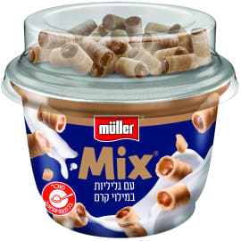 מולר מיקס גליליות