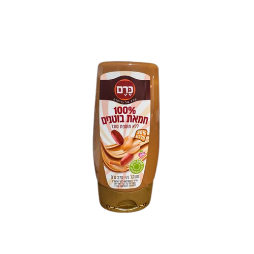 רוטב חמאת בוטנים טבעית-בקבוק לחיץ 