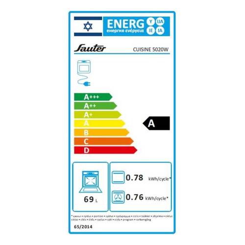 תנור בנוי 69 ליטר Sauter Cuisine 5020W לבן