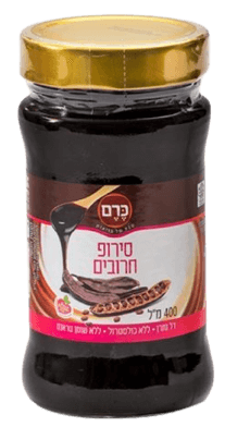 סירופ חרובים בצנצנת (כרם)