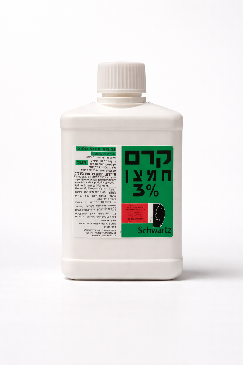 קרם חמצן 3% ליטר