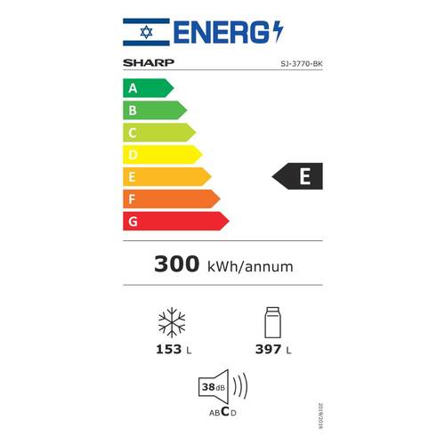 מקרר מקפיא עליון 550 ליטר Sharp SJ-3770-BE בז'