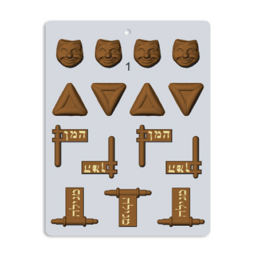 תבנית לשוקולד –מסיבת פורים