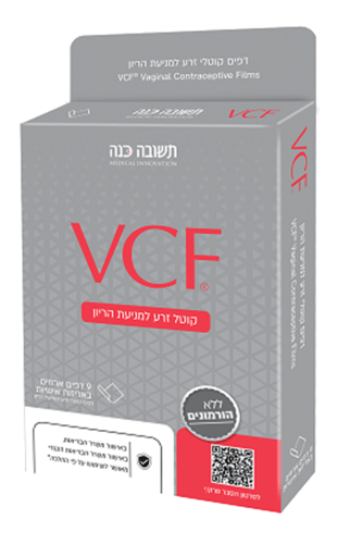דף מתמוסס למניעת הריון תשובה כנה 9 יחידות - Medical Innovation VCF