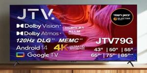 מסך "50 JTV SMART 4K דגם 50JTV79G Google TV
