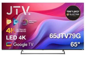 מסך "65 JTV SMART 4K דגם 65JTV79G Google TV