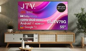 מסך "55 JTV SMART 4K דגם 55JTV79G