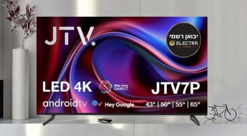 מסך 
