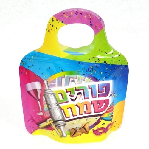 20 תיק PVC מיני למשלוח מנות/ סגירת פסגור