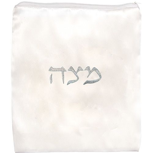 כיסוי אפיקומן חגיגי מבד סטן