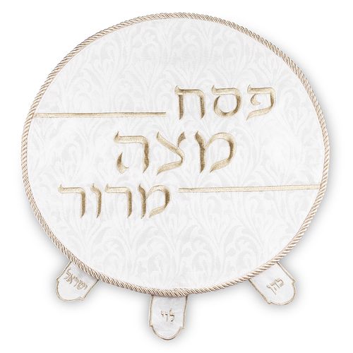 כיסוי פסח בדמוי עור עם פרטי זהב