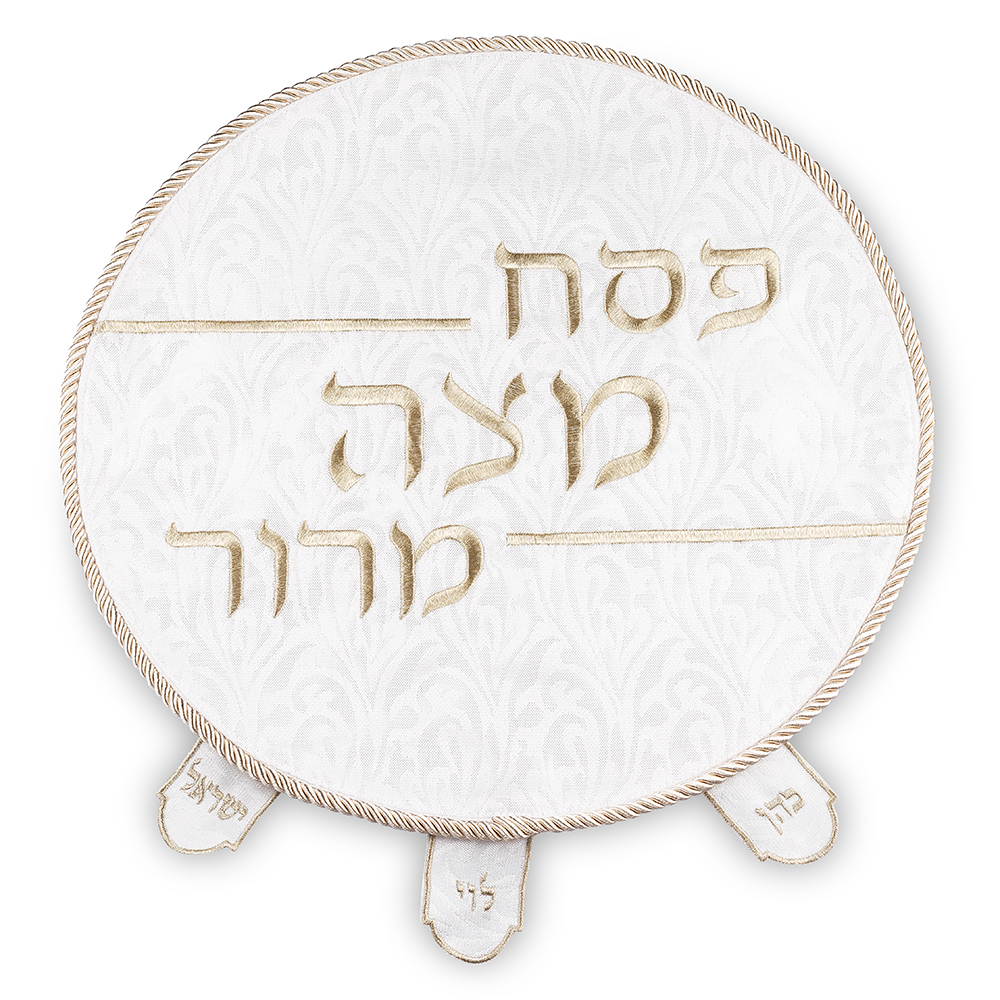 כיסוי פסח בדמוי עור עם פרטי זהב