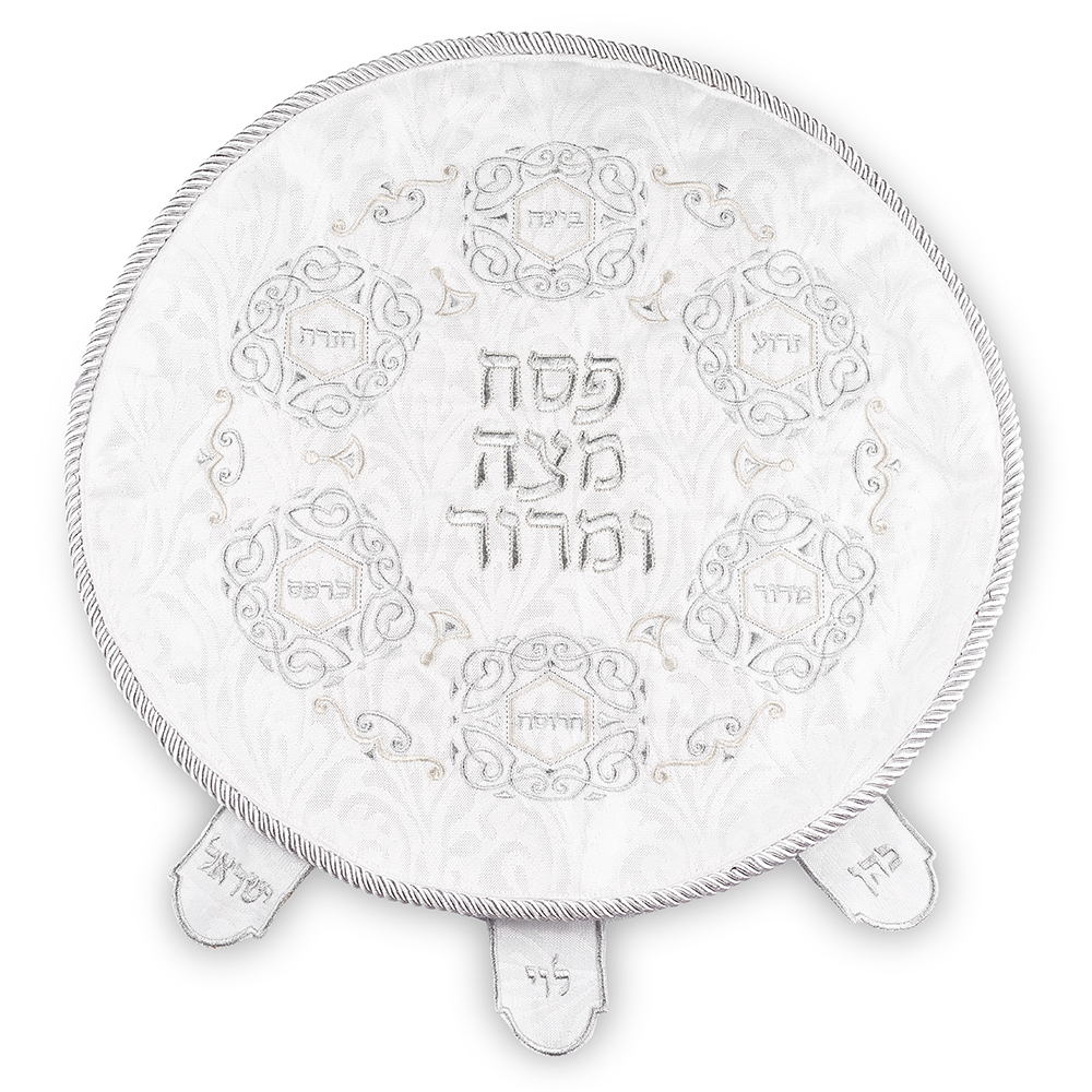 כיסוי פסח בדמוי עור עם פרטי כסף