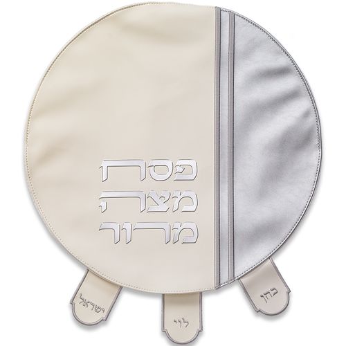 כיסוי פסח חגיגי לשולחן הסדר - דמוי עור