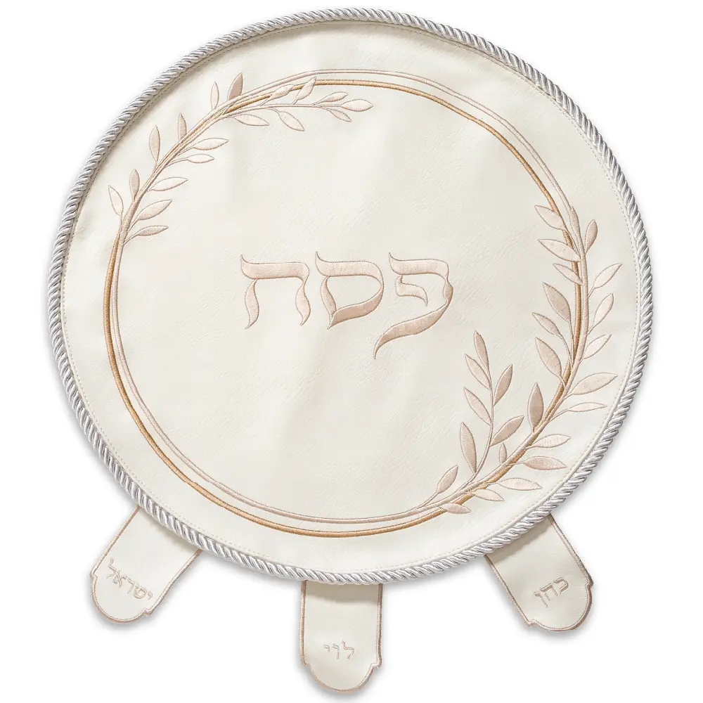 כיסוי פסח קלאסי בד דמוי עור
