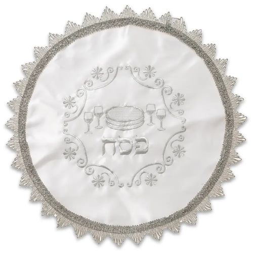 כיסוי מצה אלגנטי עם רקמה סאטן