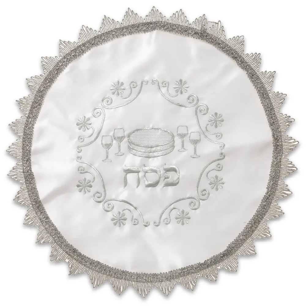 כיסוי מצה אלגנטי עם רקמה סאטן