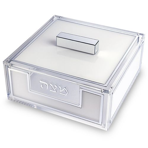 כלי למצות מעוצב כסף אקריליק