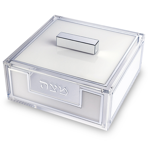 כלי למצות מעוצב כסף אקריליק