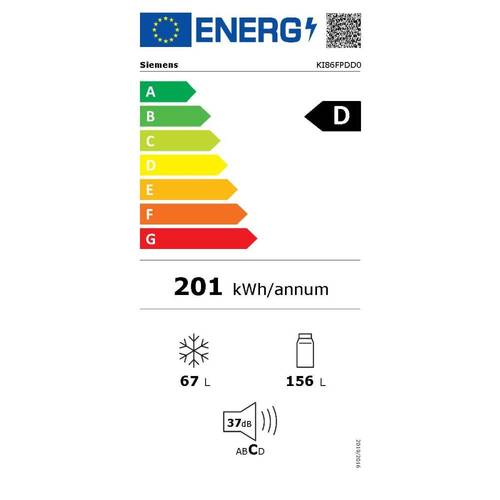 מקרר אינטגרלי מקפיא תחתון 221 ליטר Siemens KI86FPDD0 iQ700 | גרמניה